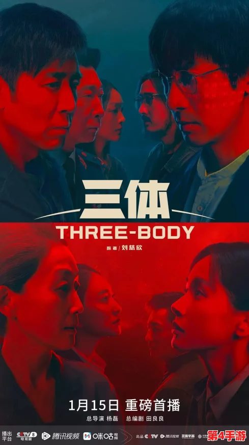 日本一曲二曲三曲高清星辰，近日发布新专辑引发乐迷热议，期待更多精彩作品