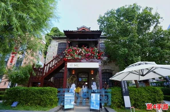 曰皮：新兴时尚潮流引发年轻人热议，传统与现代的完美结合成焦点