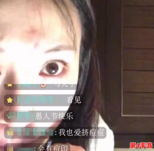 红领巾吃瓜网:校园内外热议新一季综艺节目,学生们纷纷分享观后感与精彩瞬间 红领巾吃瓜网:校园内外热议新一季综艺节目,学生们纷纷分享观后感与精彩瞬间