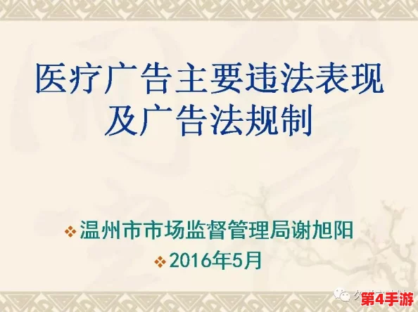 撕开 吸奶头 进屁股：探讨这一现象背后的心理动因与社会影响，反映当代人对性与亲密关系的复杂态度