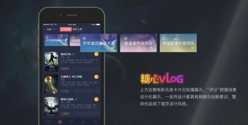 糖心vlog怎么免费观看？分享一些实用技巧和资源，让你轻松享受精彩内容！