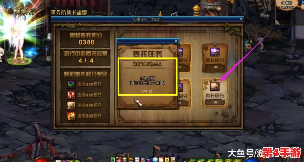 探索《地下城与勇士》工会副本:哪一款更适合轻松速刷,高效获取奖励? 探索《地下城与勇士》工会副本:哪一款更适合轻松速刷,高效获取奖励?