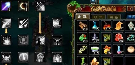 《暗喻幻想ReFantazio》攻略：高效打冰兽奇美赞队伍配置策略推荐