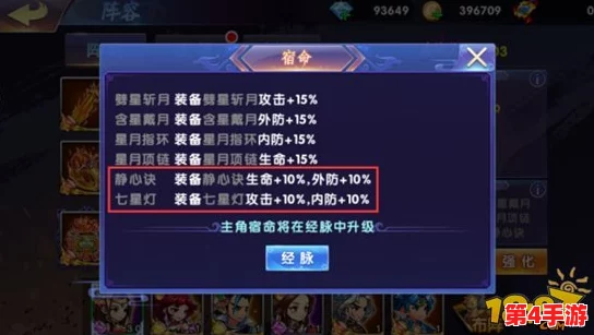 英雄联盟手游独家揭秘:龙冕异士烬全面获取策略与途径指南 英雄联盟手游独家揭秘:龙冕异士烬全面获取策略与途径指南