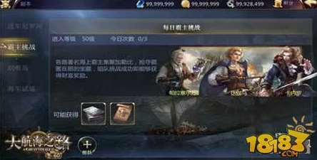 热血合击：深入探索深渊之路挑战策略与玩法全解