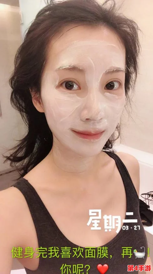 白嫩白嫩BBWBBWBBw偷拍事件引发社会热议,网友对隐私权保护问题展开激烈讨论 白嫩白嫩BBWBBWBBw偷拍事件引发社会热议,网友对隐私权保护问题展开激烈讨论