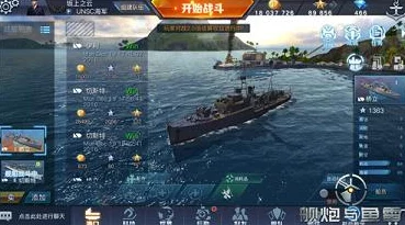暗区突围：揭秘军港终极撤离策略，智勇双全者方能安全脱困的隐秘通道解析