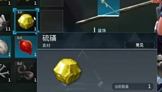 幻兽帕鲁手游全方位喂养指南:掌握高效喂食方法,助力宠物快速成长与进化 幻兽帕鲁手游全方位喂养指南:掌握高效喂食方法,助力宠物快速成长与进化