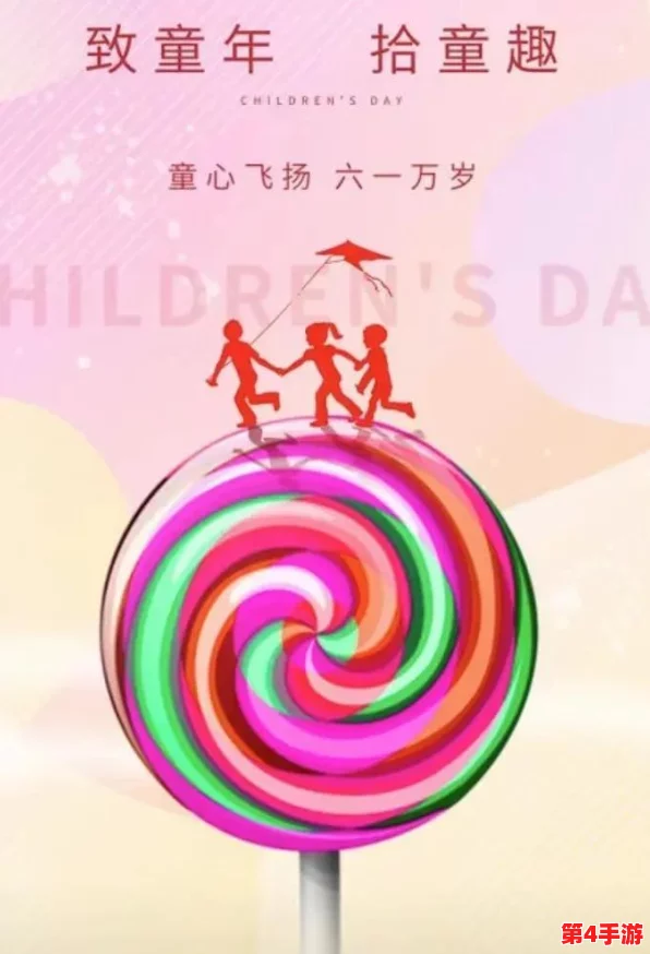 2024年必玩！重温经典与探索趣味——怀旧手游精选大全，唤醒你的童年游戏记忆
