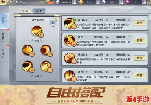 全面指南:如何在战神5中顺利启用方向指示器,精准导航探险之旅的每一步 全面指南:如何在战神5中顺利启用方向指示器,精准导航探险之旅的每一步