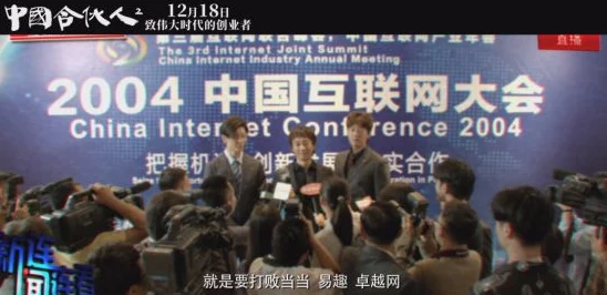 高清特写XXXHD国产:新技术引领影视行业变革,观众体验全面升级 高清特写XXXHD国产:新技术引领影视行业变革,观众体验全面升级