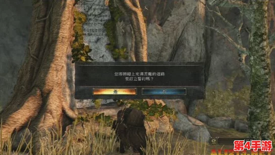 引魂铃第六章：幽暗迷宫揭秘，巧妙解谜引领亡魂归途全攻略