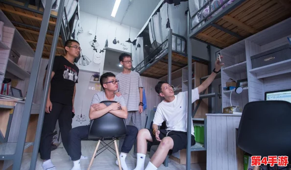 解锁室友的n种方式：如何在共享空间中建立和谐关系与有效沟通技巧