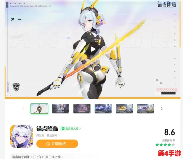 百龙霸业：揭秘巅峰战力，三大无敌角色独领风骚的非凡传奇！