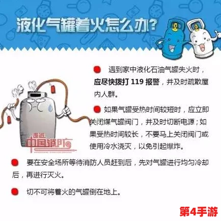 家用摄像头被盗600部,如何提高家庭安全意识与防范措施以避免类似事件发生 家用摄像头被盗600部,如何提高家庭安全意识与防范措施以避免类似事件发生