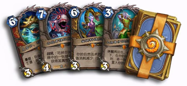 炉石传说最新标准环境：高效构筑40+张系列萨满卡组策略指南与实战推荐