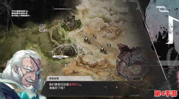 《暗喻幻想》全面攻略:揭秘原型戒指的独特获取途径与策略技巧 《暗喻幻想》全面攻略:揭秘原型戒指的独特获取途径与策略技巧