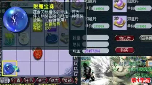 苍翼混沌效应：开局策略大解析，御三家角色三选一最优解推荐指南