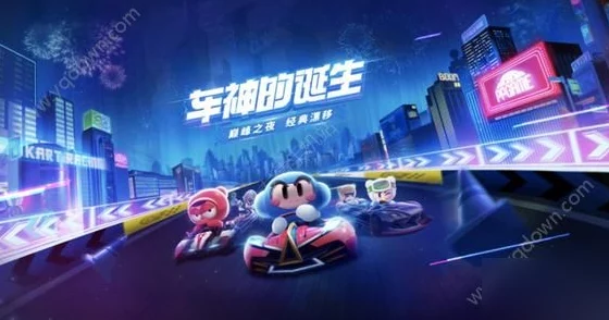 罗布乐思手游滑板技巧与特效全览：掌握滑行艺术，畅享极限运动魅力