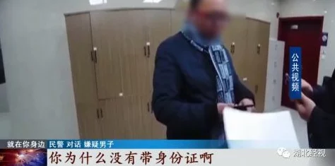 老师露出 强行让男生揉,学校回应称将对涉事教师进行调查并加强师德教育 老师露出 强行让男生揉,学校回应称将对涉事教师进行调查并加强师德教育