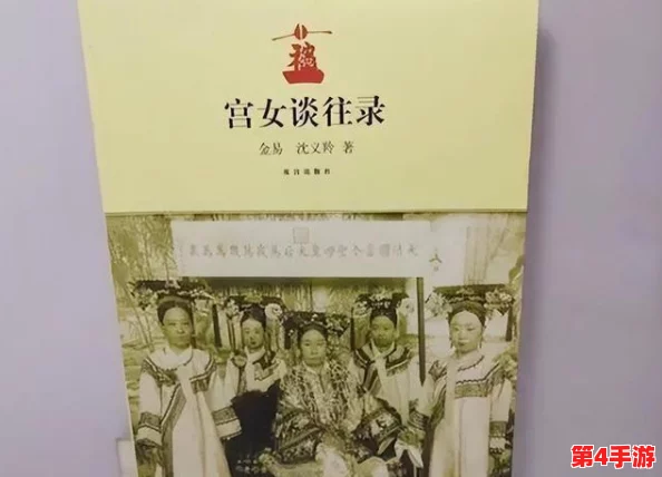 和平精英火力对决全地图密室位置大搜罗：K城、S城与G城隐秘空间详细指南