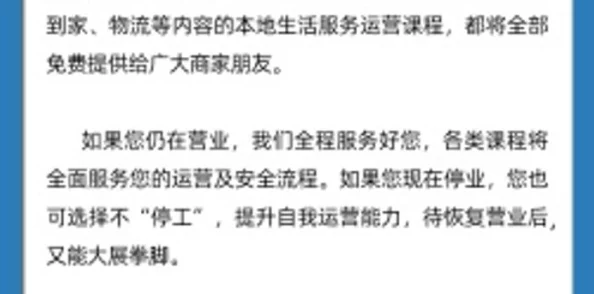 自己准备纸巾的舞蹈不够用：2024年流行趋势下如何应对生活中的小尴尬与大挑战