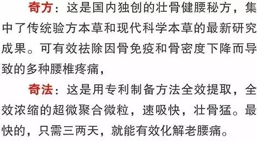 臭小子姨妈腰快断了第12集:2024年AI技术如何改变我们的生活方式与健康管理 臭小子姨妈腰快断了第12集:2024年AI技术如何改变我们的生活方式与健康管理