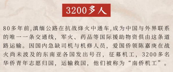 殊荣老卫:一位平凡英雄的感人故事与无私奉献精神引发社会广泛关注 殊荣老卫:一位平凡英雄的感人故事与无私奉献精神引发社会广泛关注