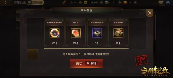 皓斧力士支线：全新挑战与奖励系统上线，玩家体验再升级！