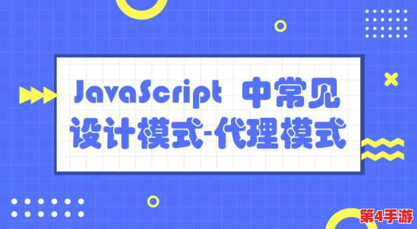 javascript中国免费:如何利用免费的JavaScript资源提升编程技能与项目开发效率 javascript中国免费:如何利用免费的JavaScript资源提升编程技能与项目开发效率