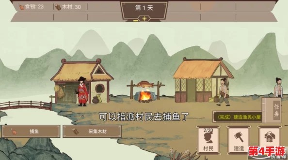 《我的世界》中引导村民自主规划与扩建繁荣村庄的实用策略指南