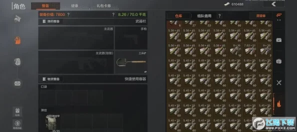 暗区突围:仓库爆满应对策略,高效整理与扩容指南全解析 暗区突围:仓库爆满应对策略,高效整理与扩容指南全解析