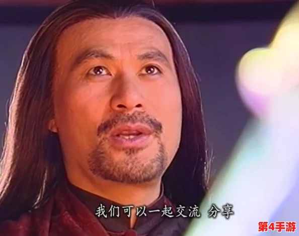 仙剑奇侠传四:详尽秘籍指令集合,全攻略解锁游戏奥秘大赏 仙剑奇侠传四:详尽秘籍指令集合,全攻略解锁游戏奥秘大赏