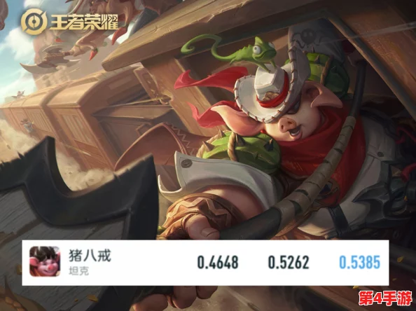 姬小满奖励别的英雄视频:解析她如何通过独特机制提升团队战斗力与协作效果,助力其他英雄发挥更大潜能 姬小满奖励别的英雄视频:解析她如何通过独特机制提升团队战斗力与协作效果,助力其他英雄发挥更大潜能