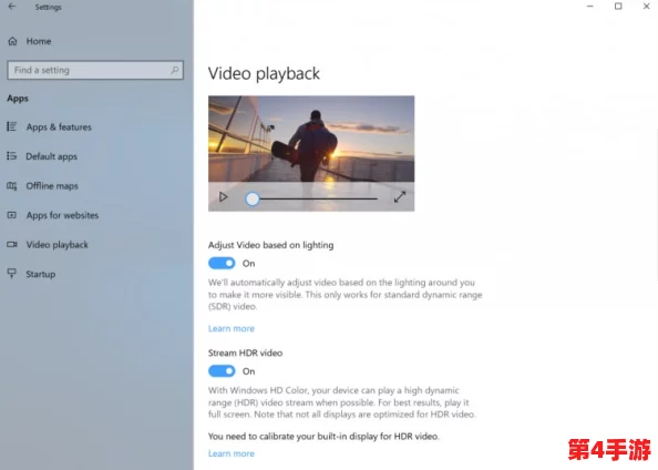 高清windows免费版网站：在选择操作系统时，如何确保安全与性能的平衡？
