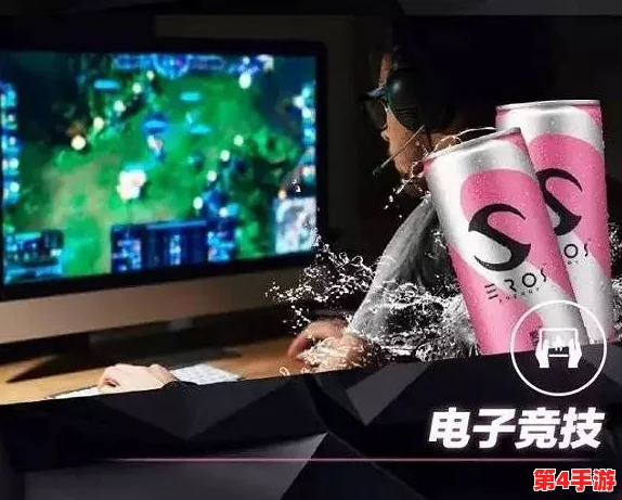 大雷吃大狙:2024年电竞赛事新风潮与战术创新的完美结合 大雷吃大狙:2024年电竞赛事新风潮与战术创新的完美结合