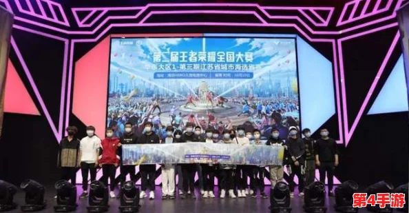 大雷吃大狙:2024年电竞赛事新风潮与战术创新的完美结合 大雷吃大狙:2024年电竞赛事新风潮与战术创新的完美结合