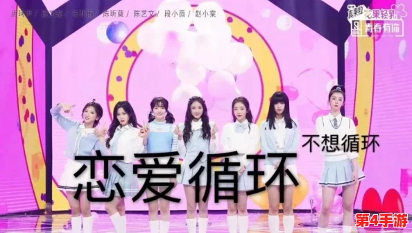 抖音风反差婊你的妈妈：如何理解这一现象背后的文化与情感冲突