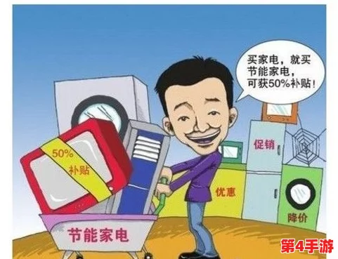 老公请部长家里吃饭，2024年新政策下的家庭聚餐与人际关系新趋势分析