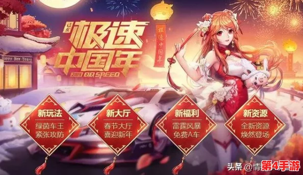 2024年必玩!精选小众而迷人的乙女手游大赏,热门与独特并存的手游合集来袭! 2024年必玩!精选小众而迷人的乙女手游大赏,热门与独特并存的手游合集来袭!