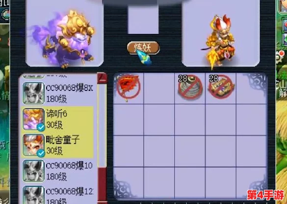 《梦的第七章》角色强度全解析：顶尖英雄排行与推荐榜单，助你征服梦幻世界！