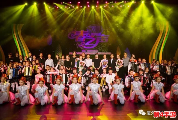 幼儿hiphop仙踪林 台湾普通话，唤醒孩子们的音乐潜能和舞台表现力