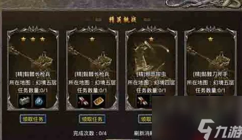 原始传奇玩家必看：精选神技学习指南，助你战力飙升的终极选择！