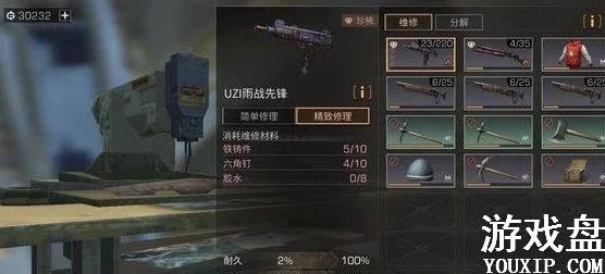 《明日之后》全面指南：如何打造高效装备制作台，详细配方与建造步骤解析