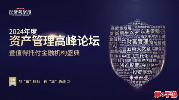 《如鸢》初章通关策略：解锁第一章关键谜题，顺利迈进奇幻旅程的起点