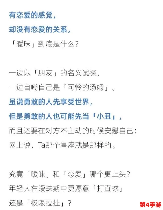 老少配ⅩⅩⅩⅩ丰满老归:当代社会中跨年龄恋情的兴起与挑战分析 老少配ⅩⅩⅩⅩ丰满老归:当代社会中跨年龄恋情的兴起与挑战分析