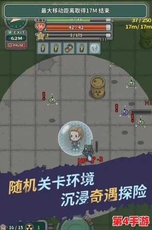 《生存几何》游戏指南：详解加入公会步骤与核心玩法策略