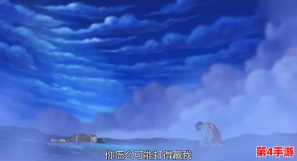汤姆的温馨提示十八岁怎么写:年轻人如何在成人礼上表达自己的梦想与责任,引发社会广泛关注 汤姆的温馨提示十八岁怎么写:年轻人如何在成人礼上表达自己的梦想与责任,引发社会广泛关注