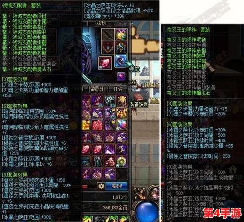 鬼灭之刃赫刀觉醒:新手专享兑换码大全及序号详细指南 鬼灭之刃赫刀觉醒:新手专享兑换码大全及序号详细指南