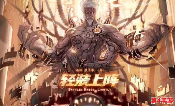 《地下城与勇士》中，哪个职业最适合你的战斗风格：从爆发到续航的全方位解析
